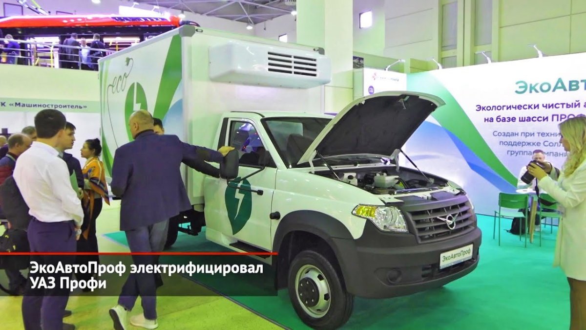 Российский автопром