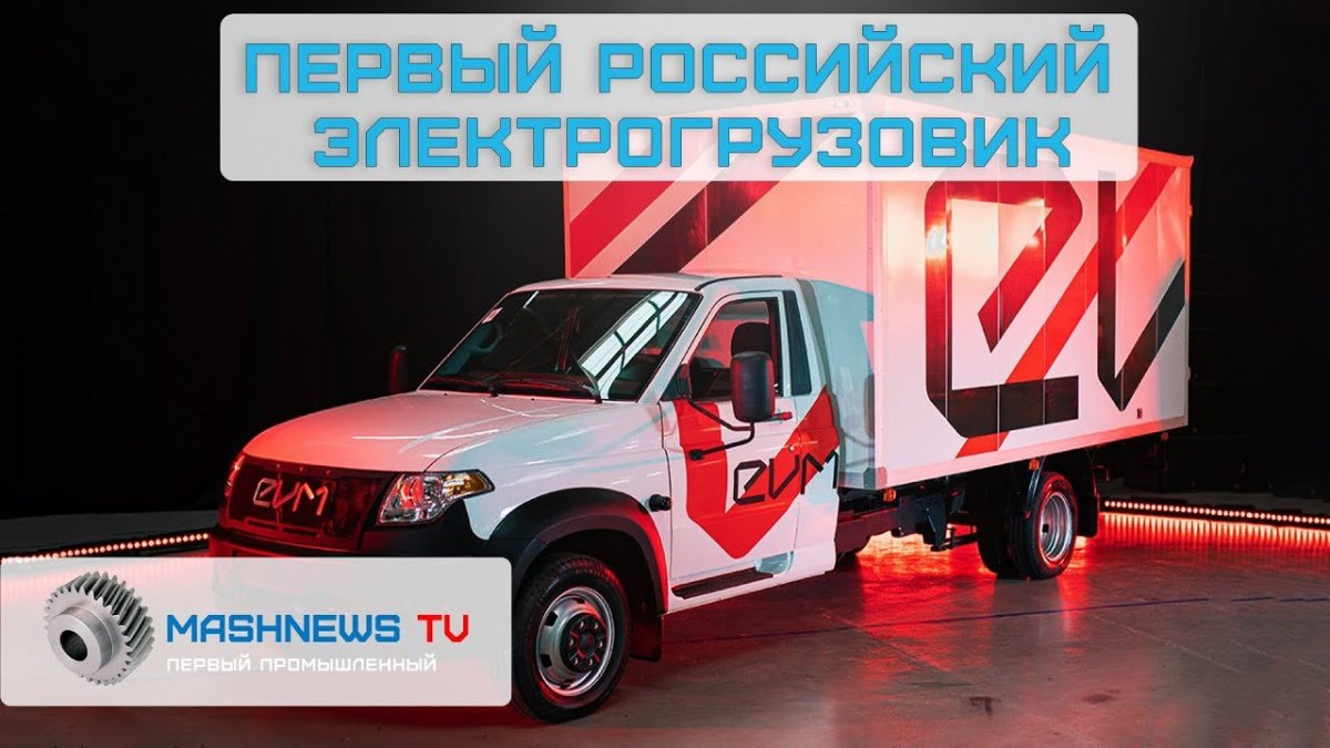 Импортозамещение автомобилей