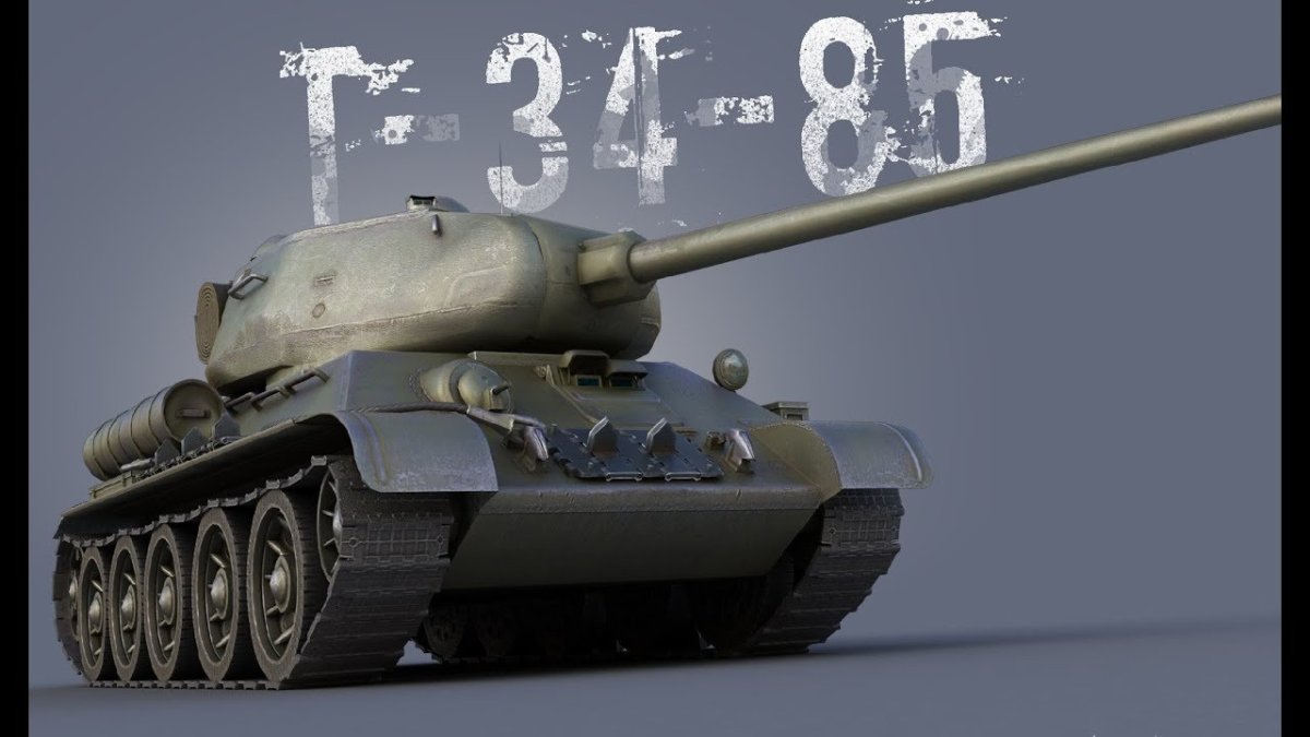 Ворлд оф танк т 34