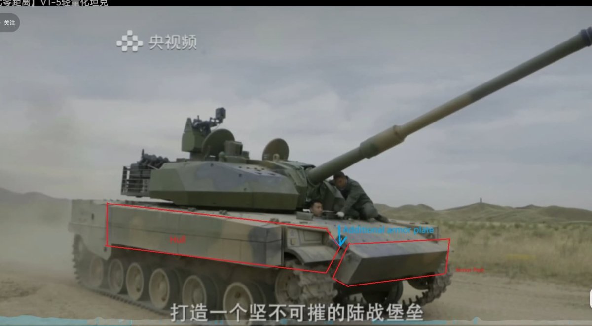 Тайп 15 танк