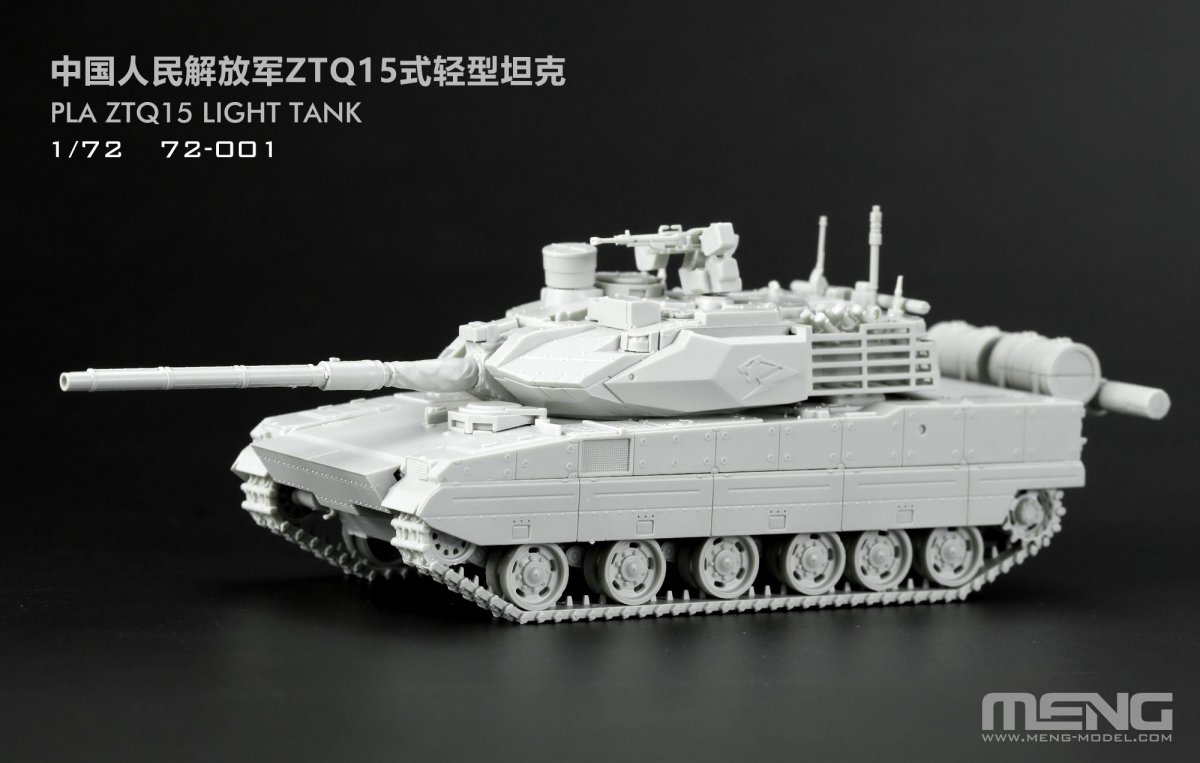 ZTQ-15 1/72