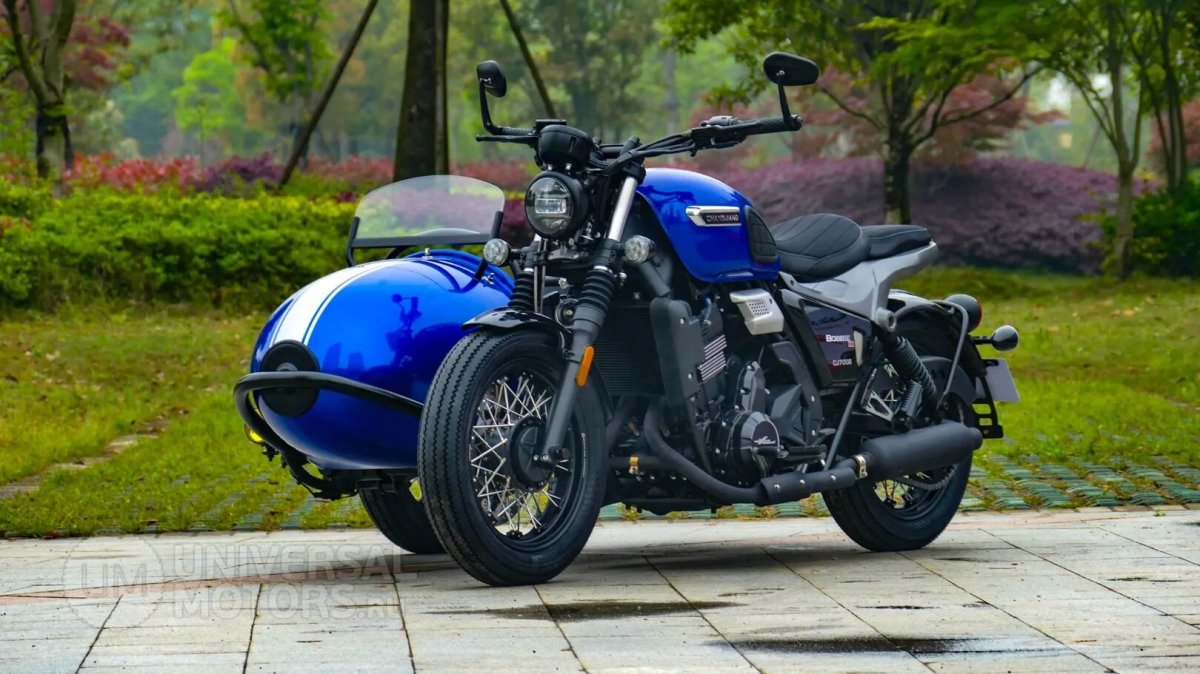 Chang Jiang CJ Adept 700