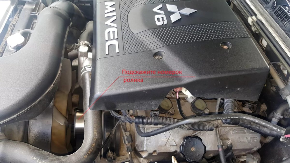 Паджеро 4 3.8 двигатель