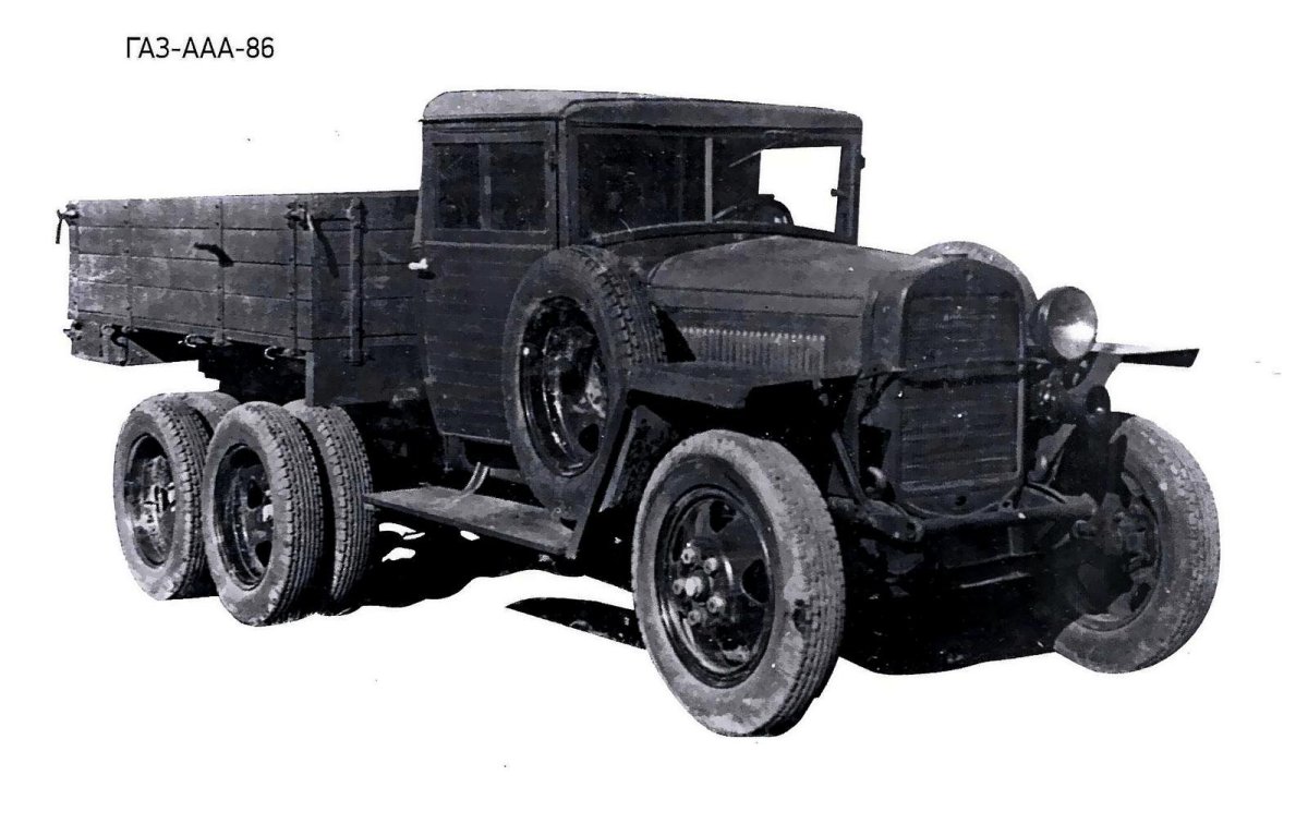 ГАЗ-ААА обр.1941