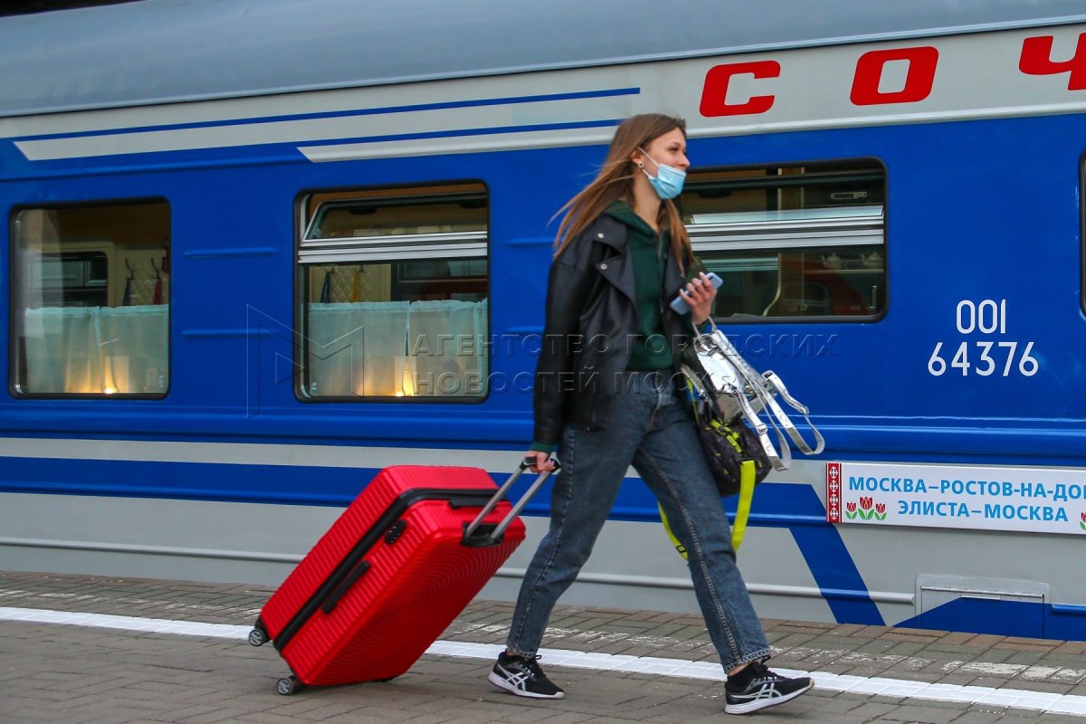 Вокзал турист Москва