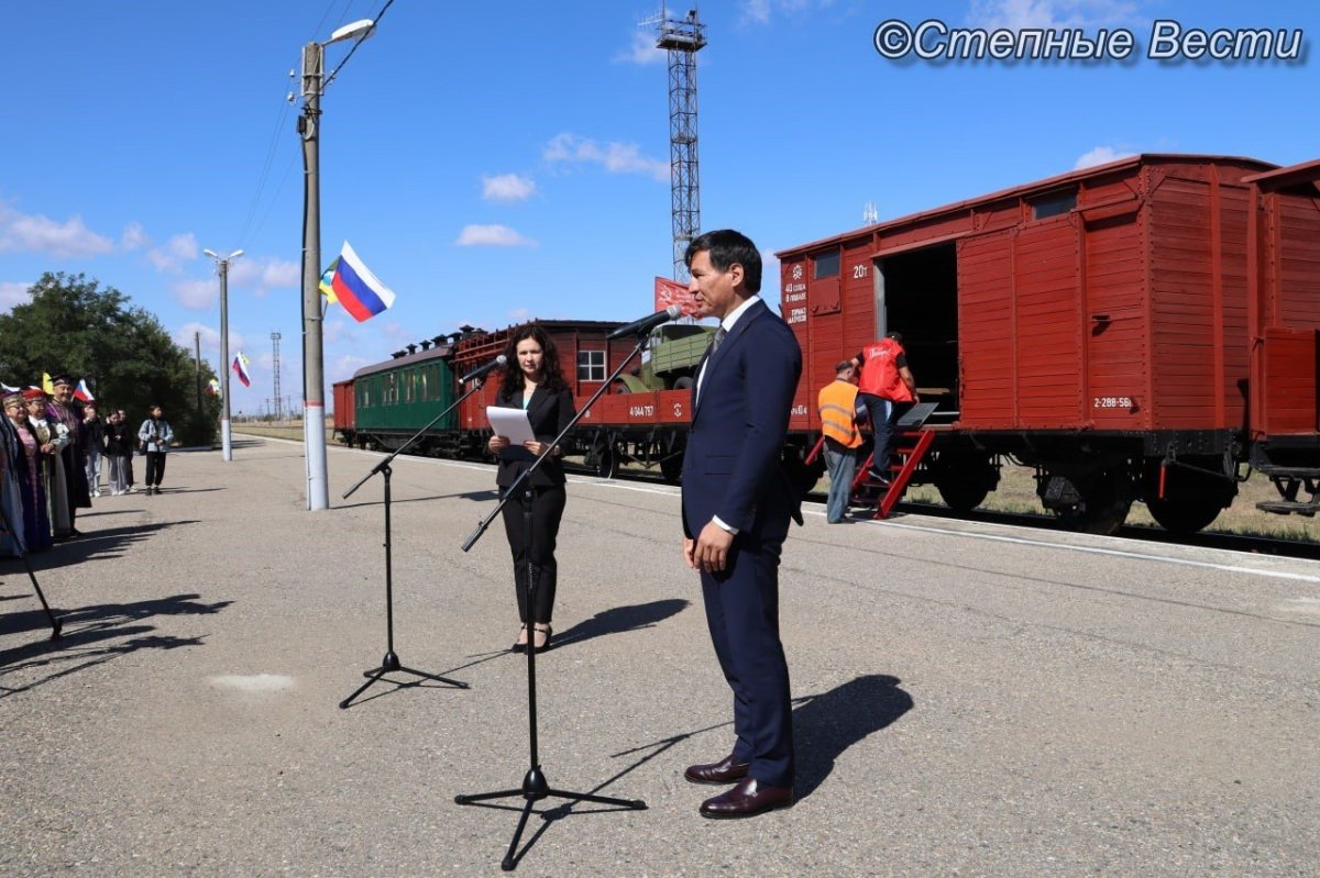 Ретро поезд