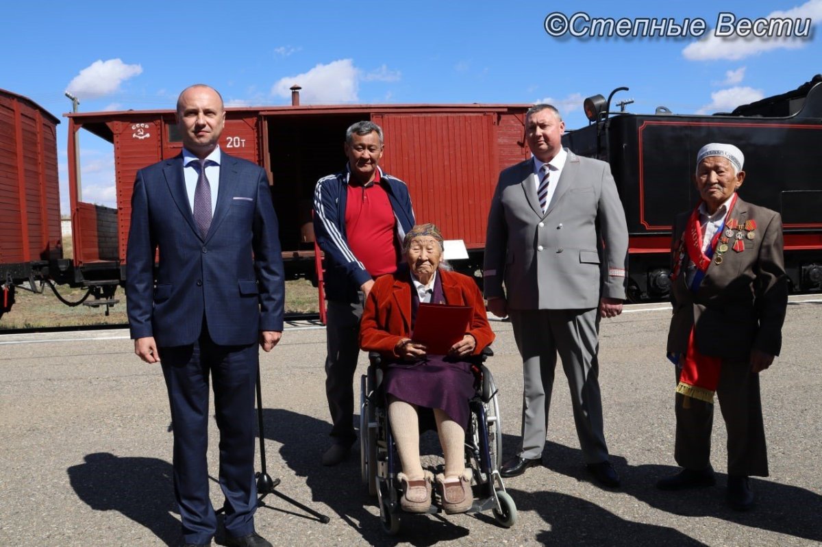 Почетный ветеран Астрахани