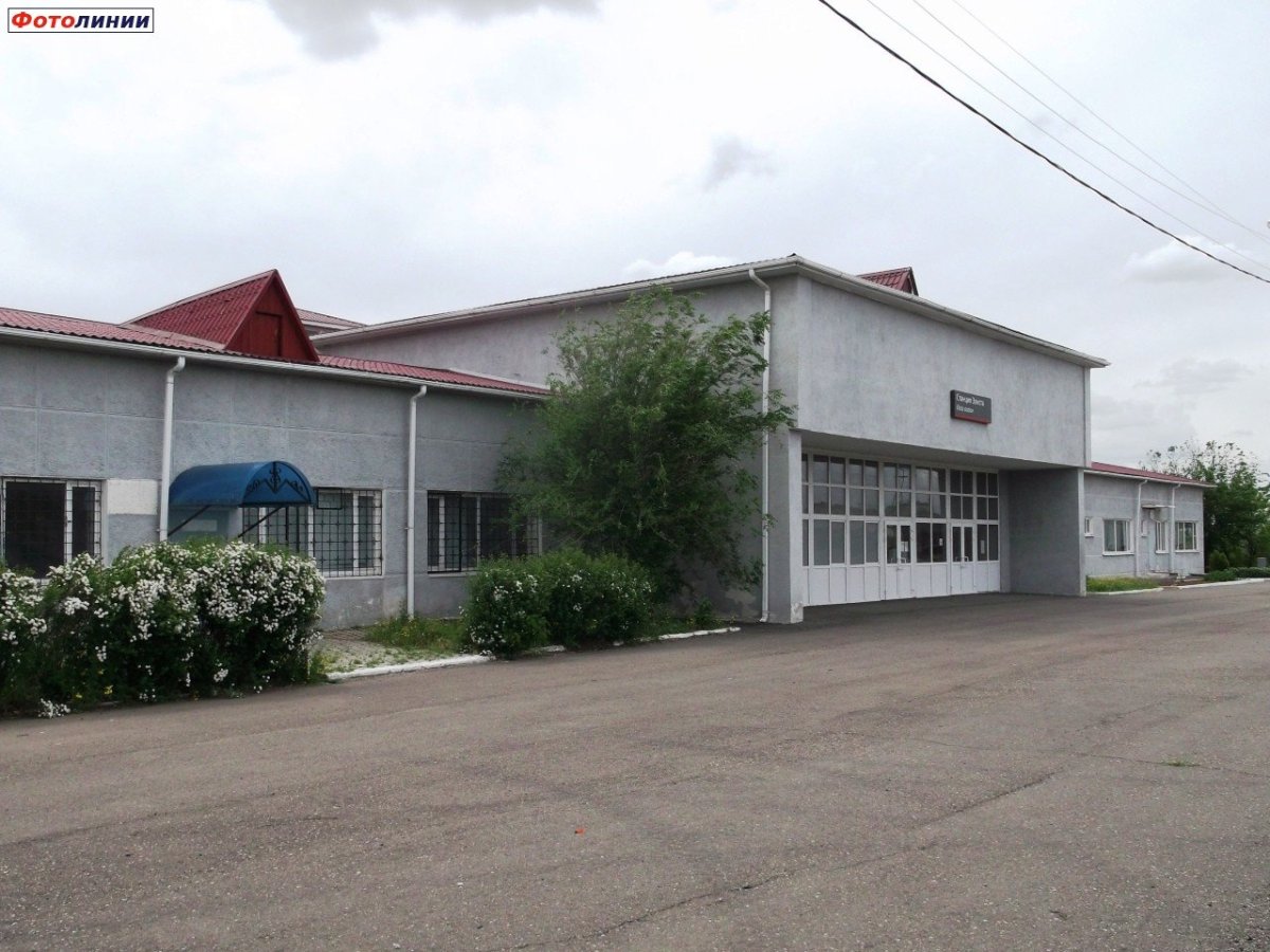 Железнодорожный вокзал Элиста