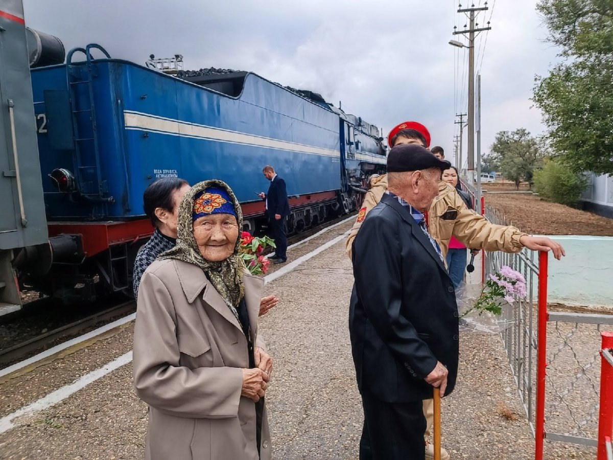 Улан хол станция