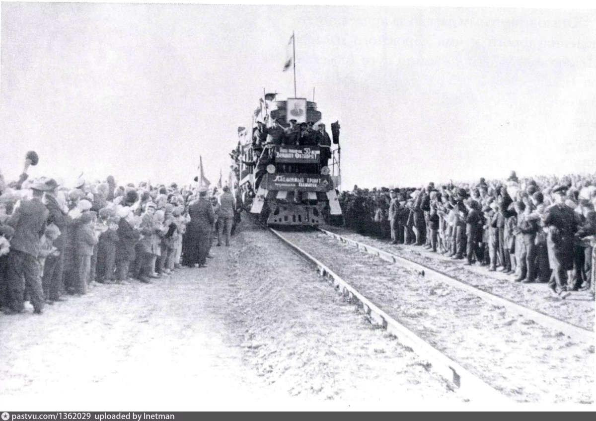 Первый поезд в Элисте