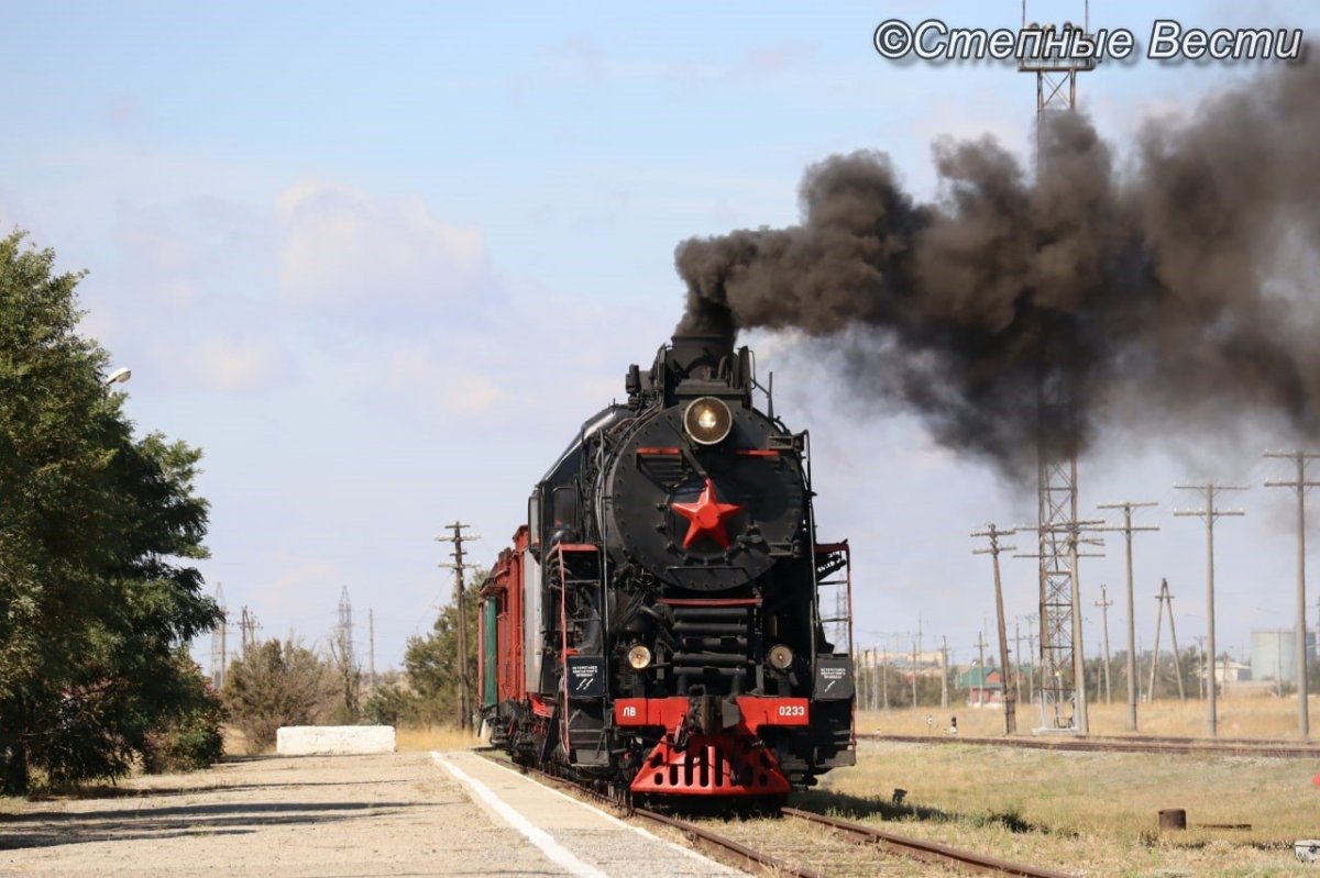 Астрахань Кизляр железная дорога