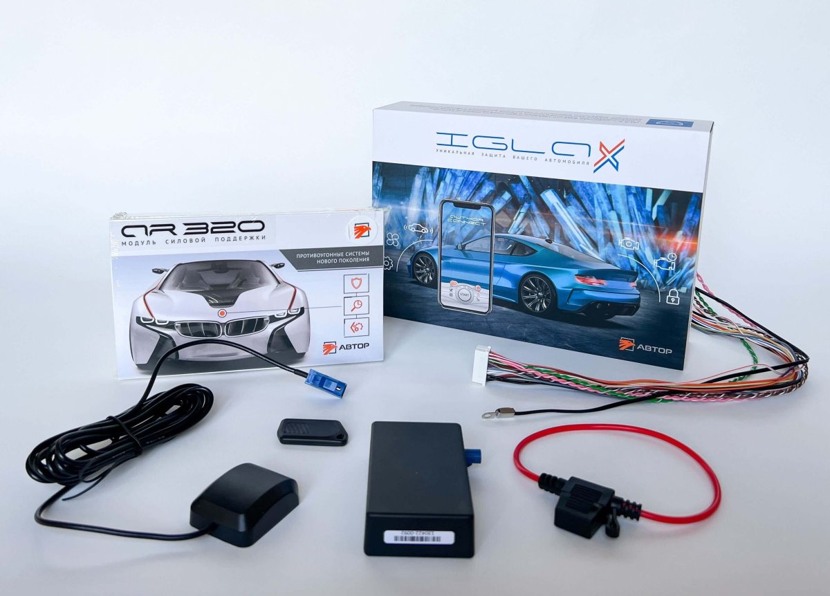 Иммобилайзер igla