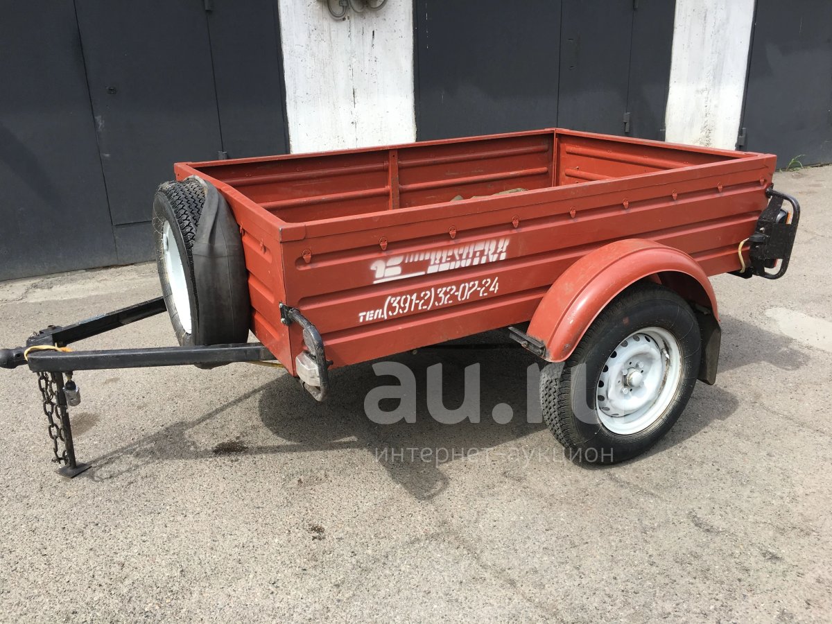 Прицеп КЗАП 8130