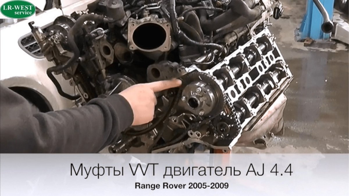 Двигатель ленд Ровер 4.4 бензин