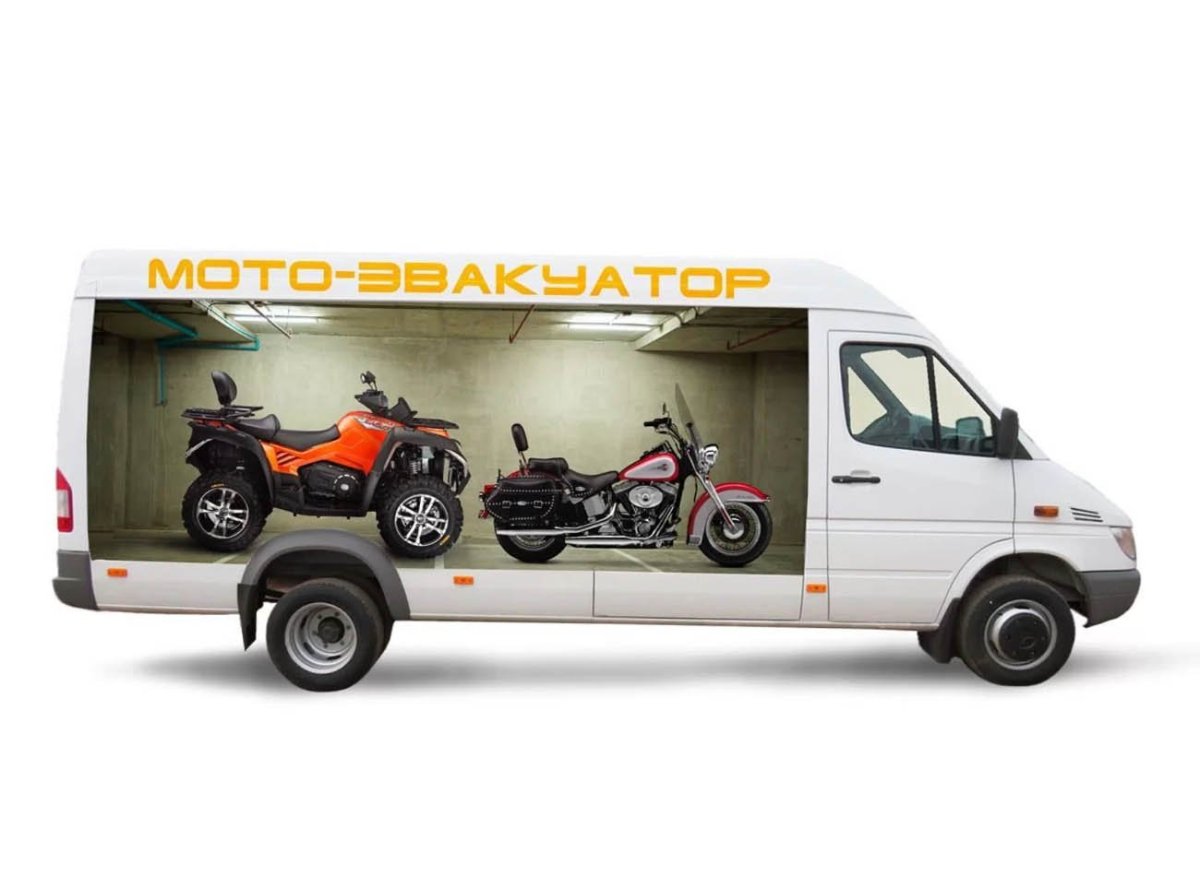 Визитка мотоэвакуатор