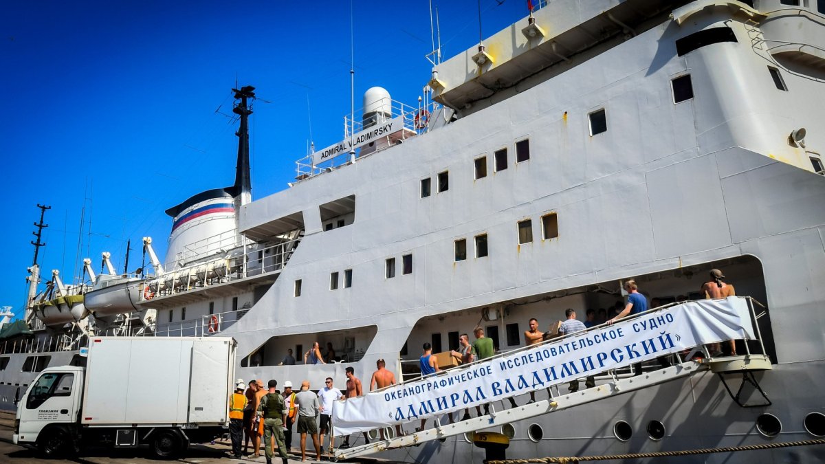 Географическое исследовательское судно Адмирал Владимирский