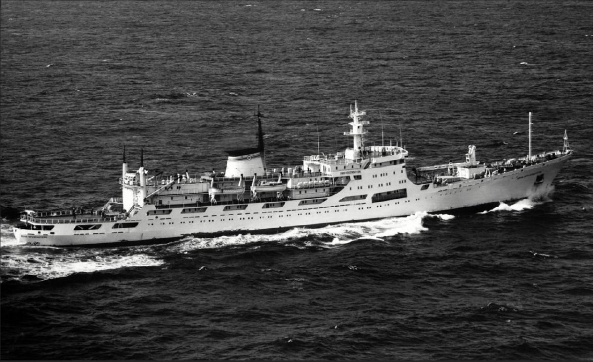 Научно исследовательское судно Иван Крузенштерн