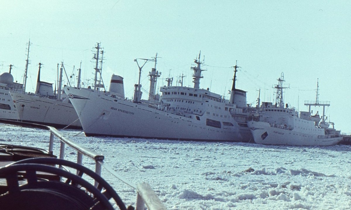 Иван Крузенштерн судно