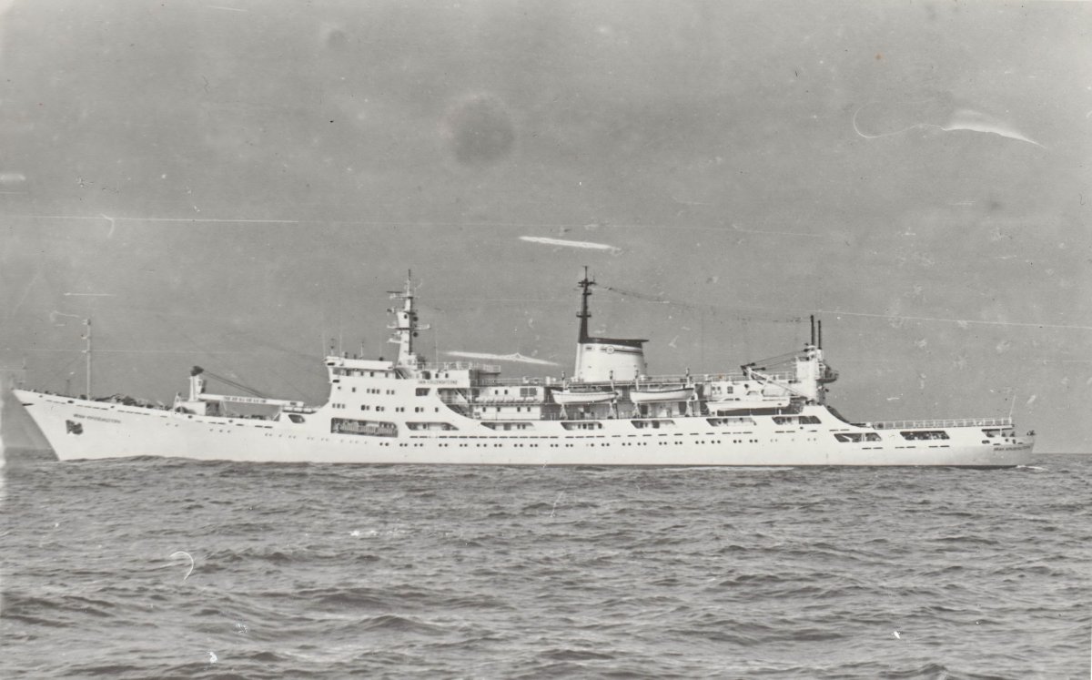 Гидрографическое судно Иван Крузенштерн