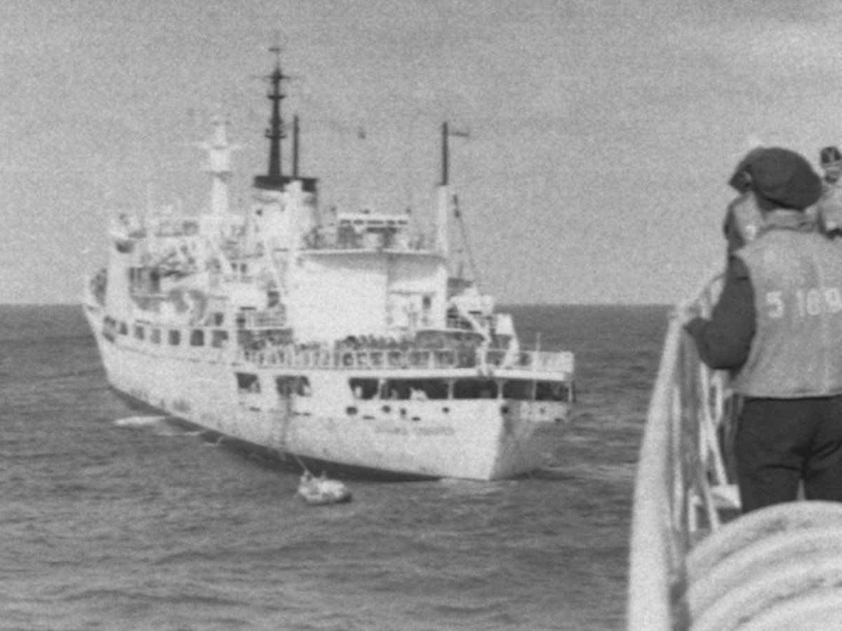 ОИС Леонид Соболев