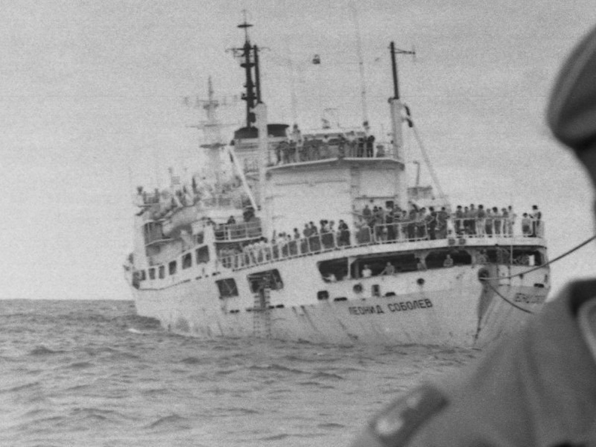 Судно Леонид Демин Гогланд