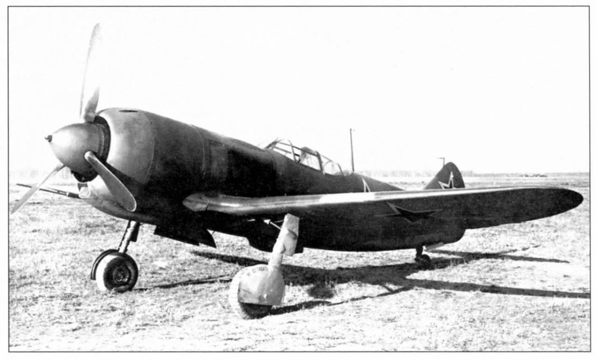 Самолет ла-5фн