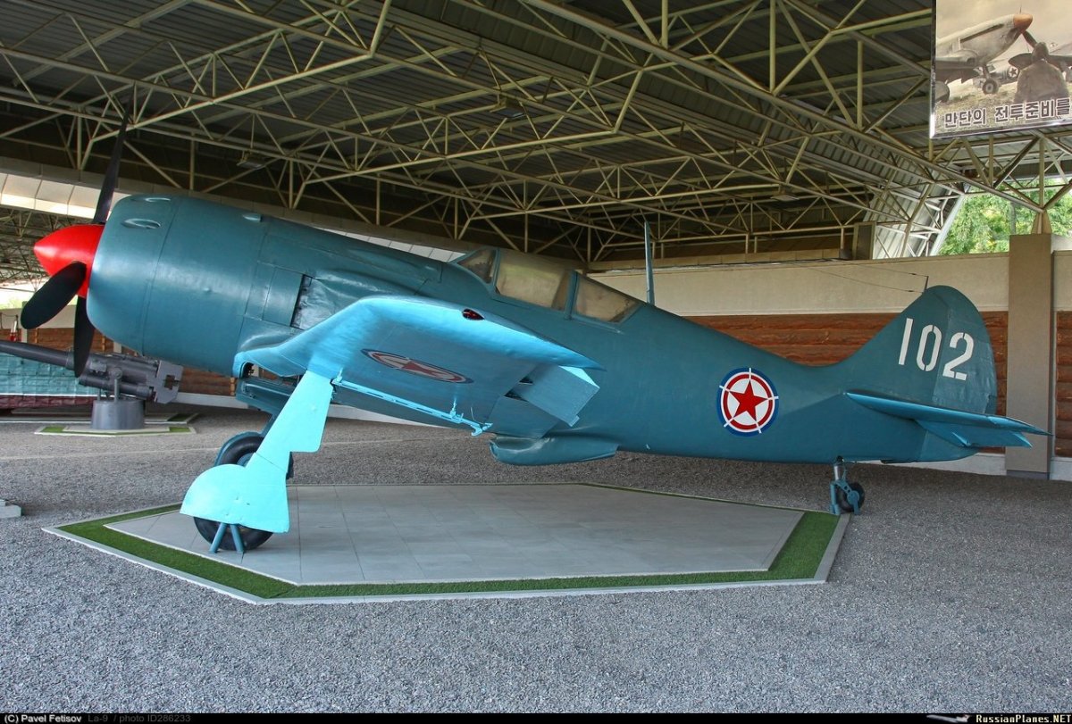 Лавочкин ла-11 ВВС Кореи