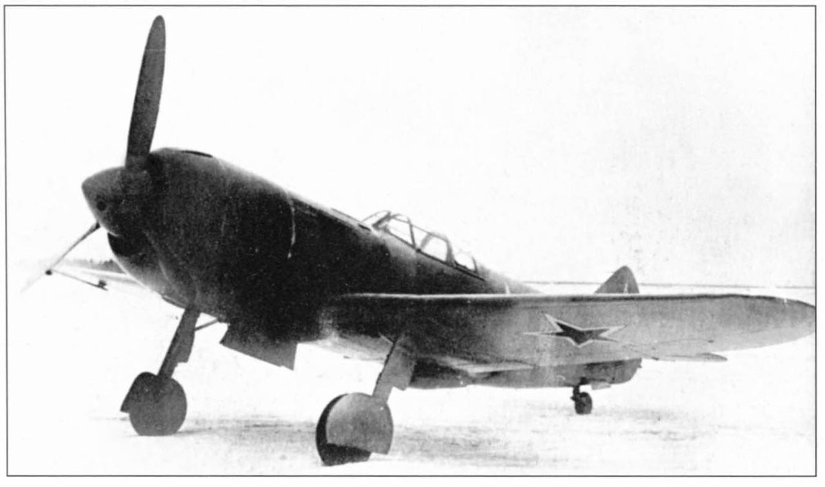 Ла-5 истребитель