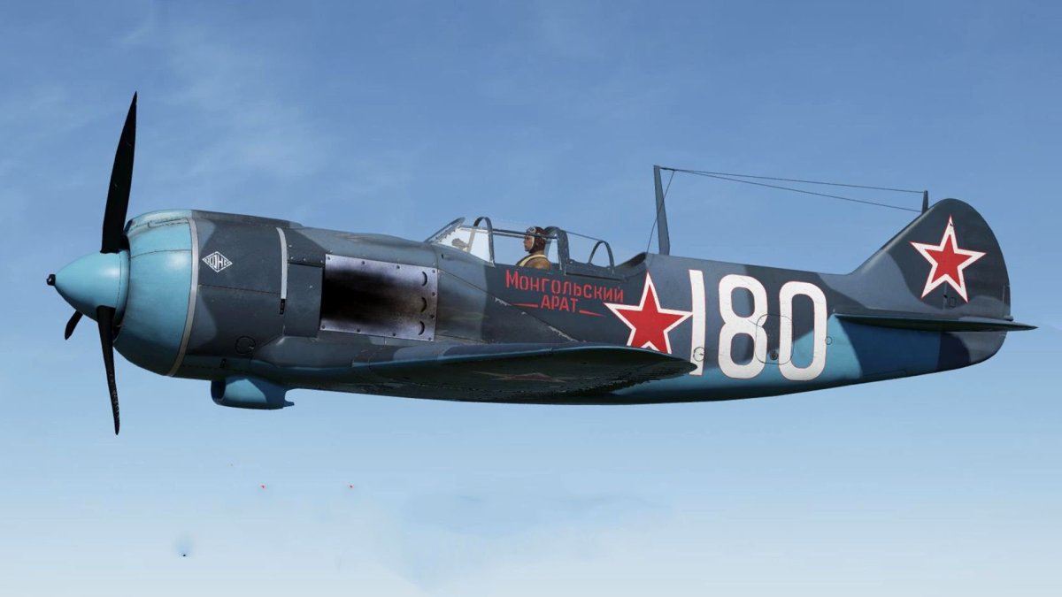 Лавочкин ла-5