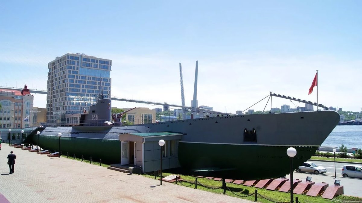 Владивосток музей подводная лодка с-56