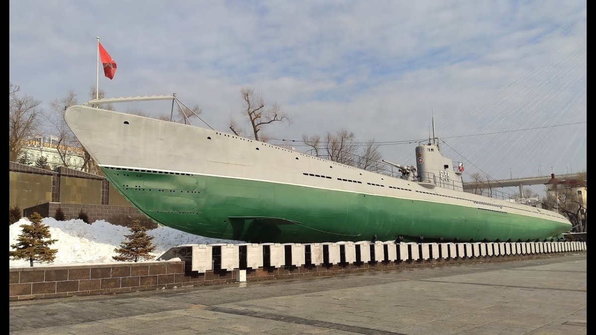 Владивосток подводная лодка на набережной