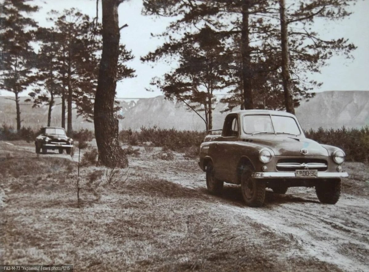 ГАЗ м73 украинец