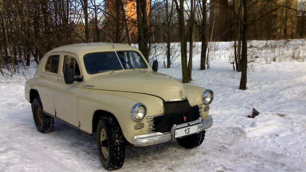 ГАЗ М 72 победа 4х4