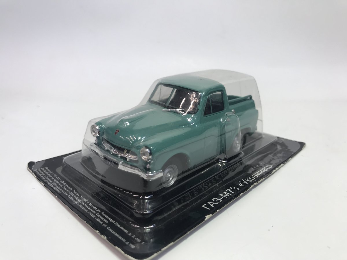 Игрушка машинка g-м73 "украинец" 1955г 1:43