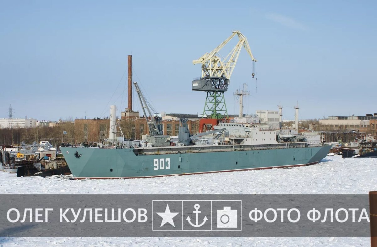 ПМ-63 корабль Северодвинск