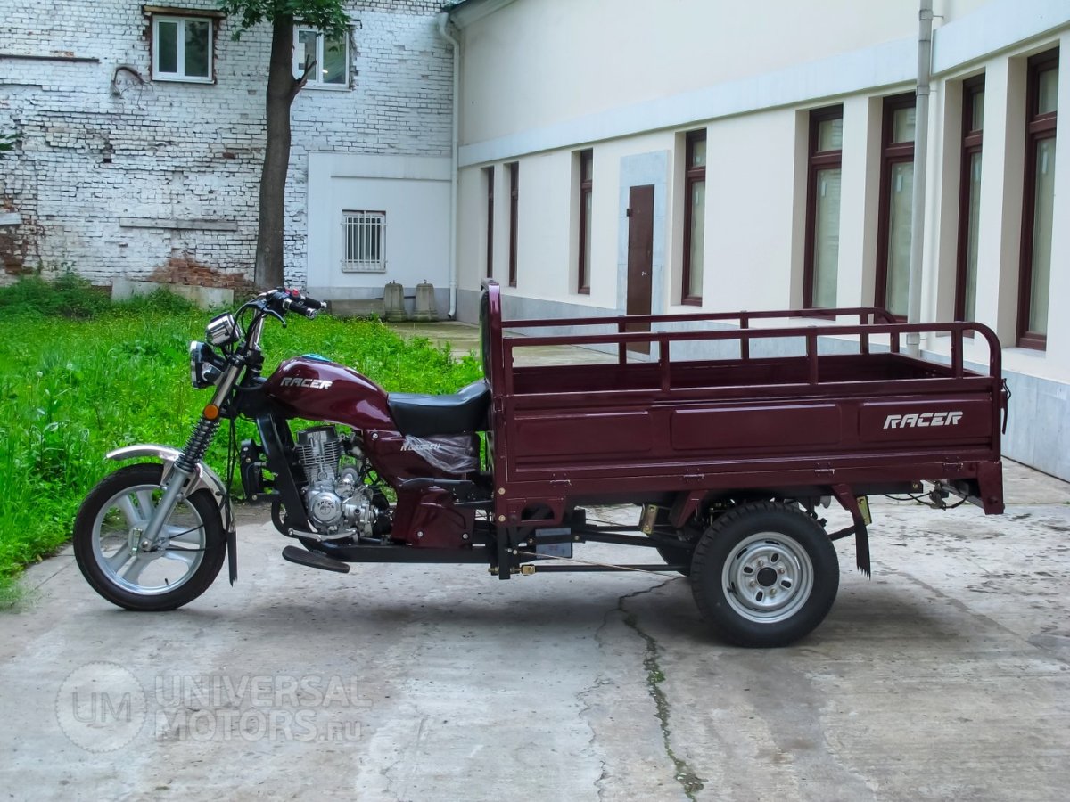 Racer Muravei rc200zh