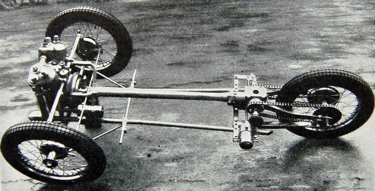 Морган трайк