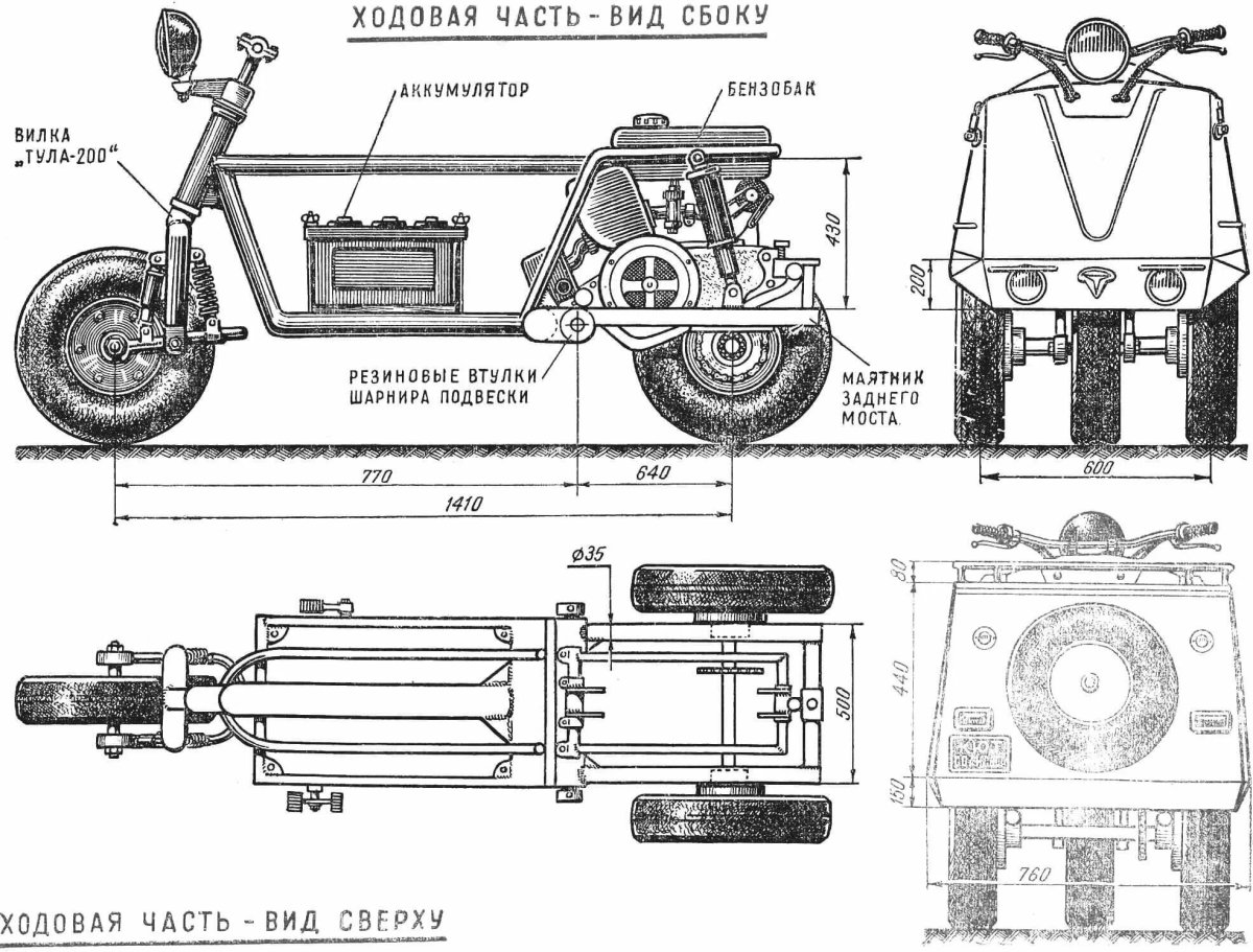 Чертеж колеса мотороллера муравей
