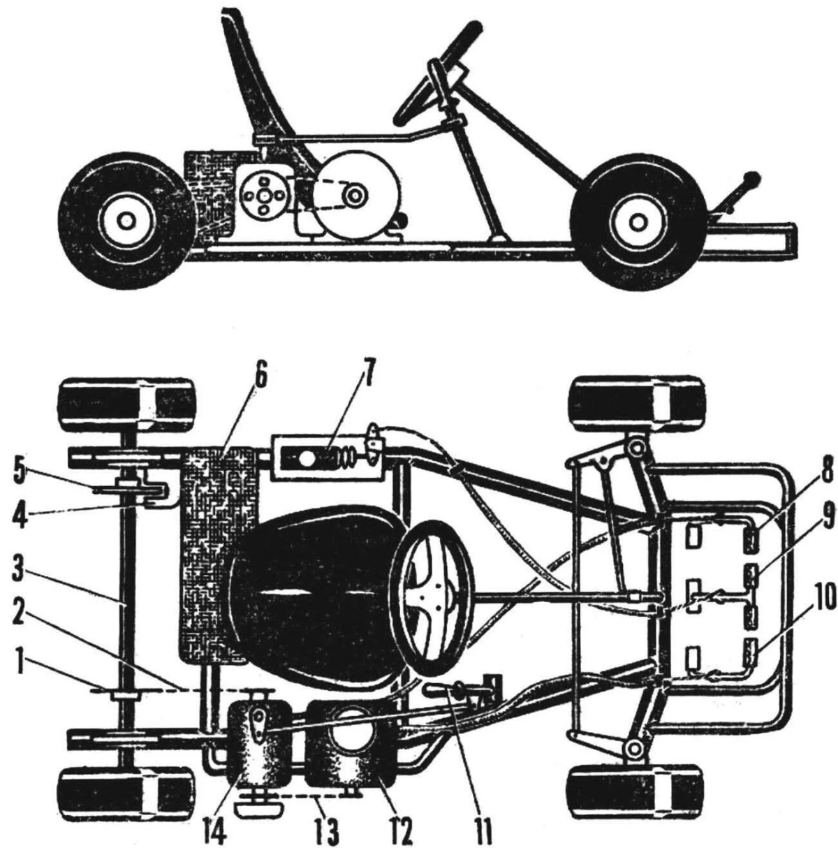 Рама АКУ 83 чертеж