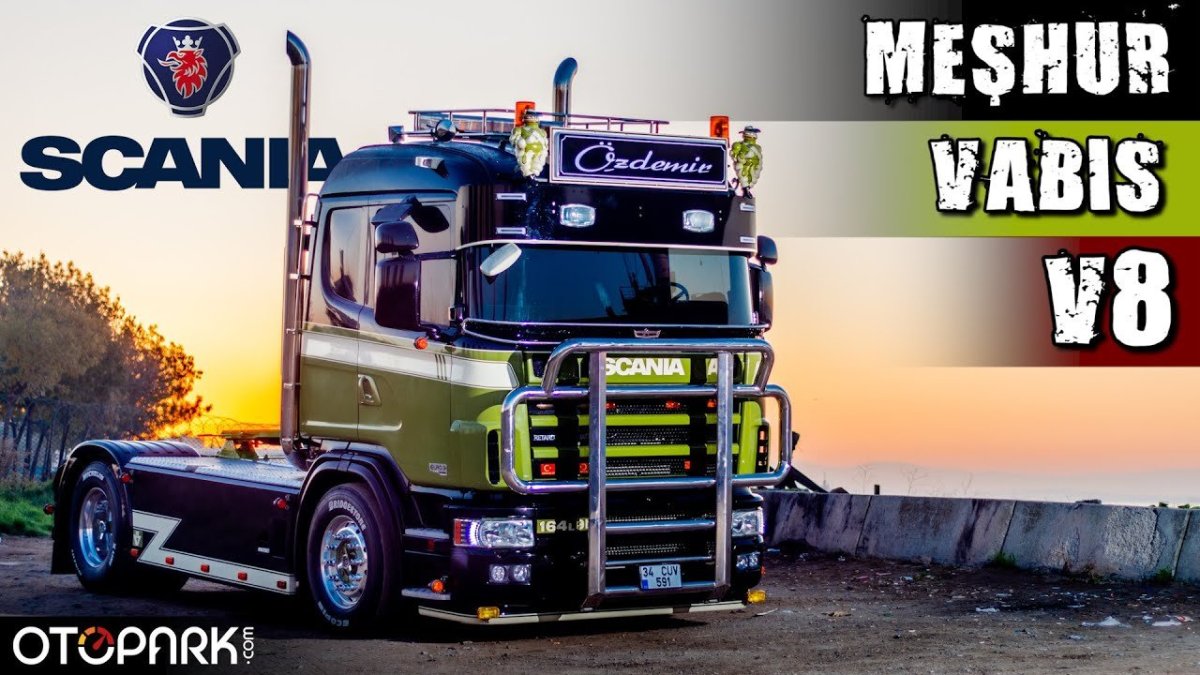 Скания Вабис