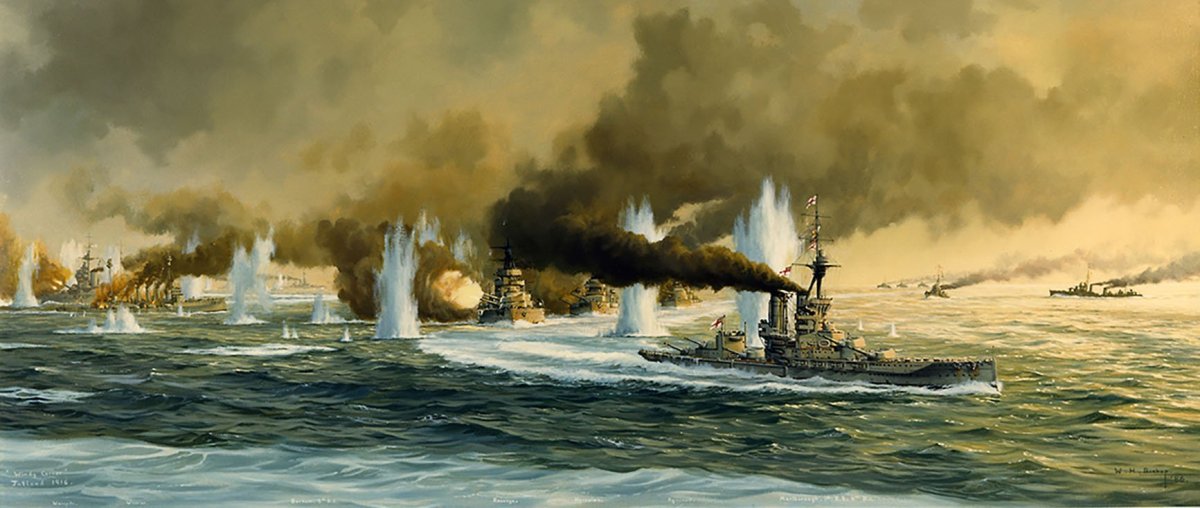 Ютландское Морское сражение 1916