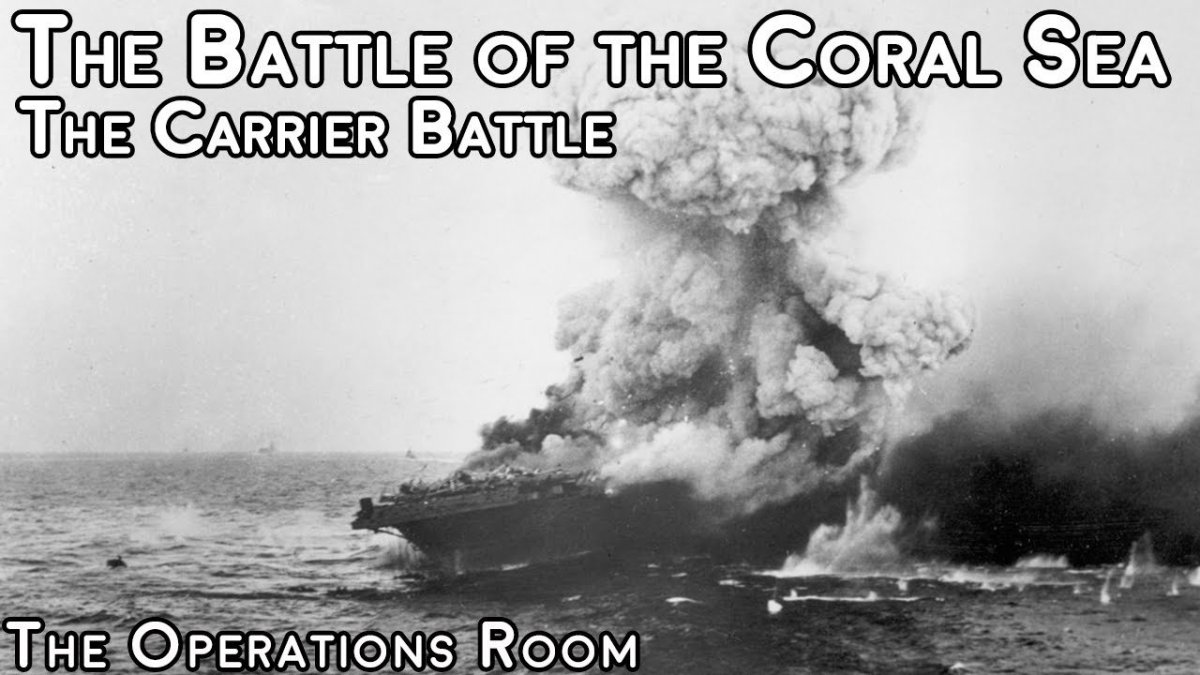 Гибель Синано