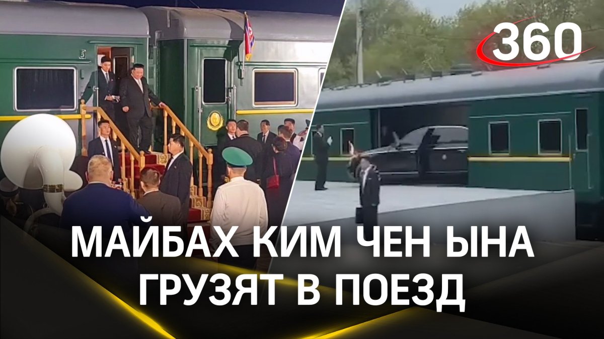 Машиниста травмировало