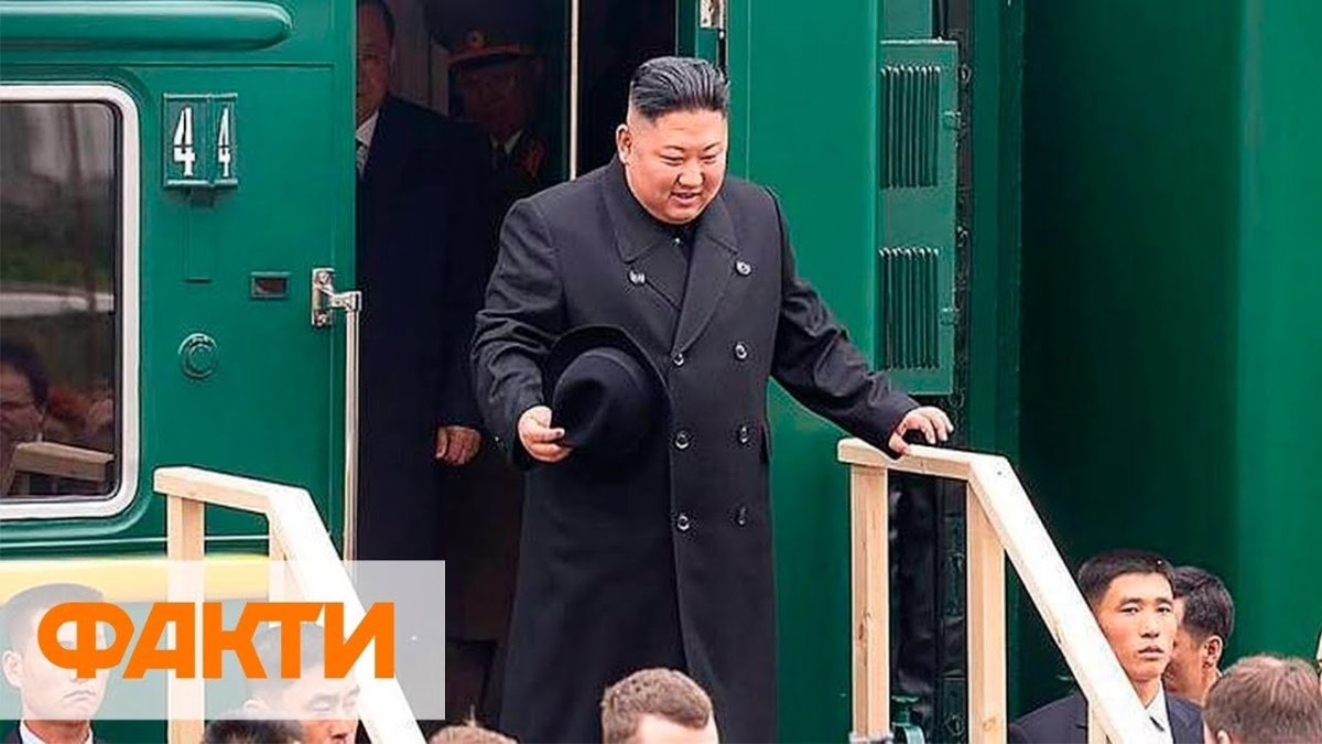 Корея Ким Чен Ын