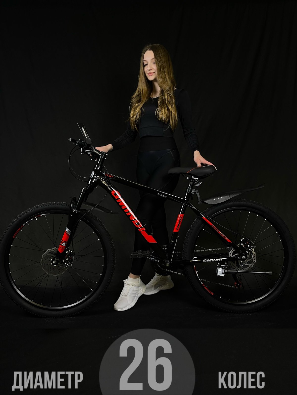 Велосипед Kano KN-309