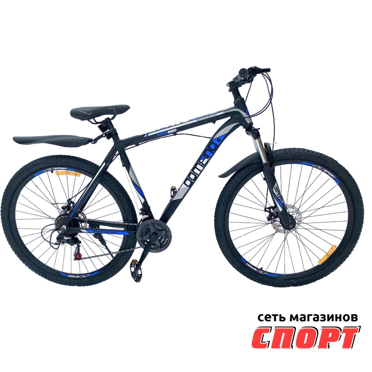 Электрический велосипед Hiper engine Nova d1