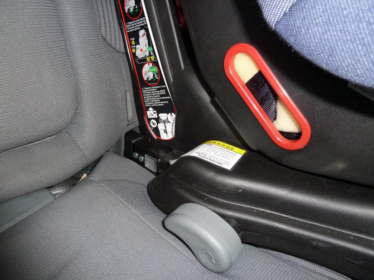 Nissan Almera Classic Isofix