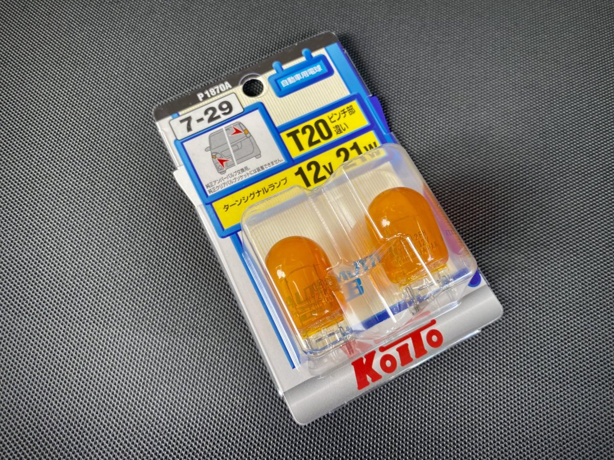 Лампа переднего поворотника 1870a