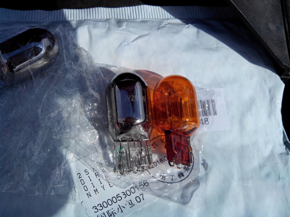 Лампочка поворотника Лансер 10