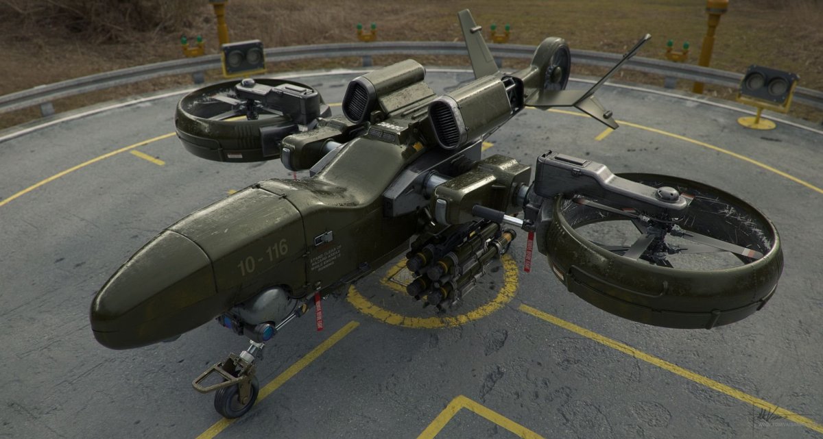 Боевой дрон БПЛА